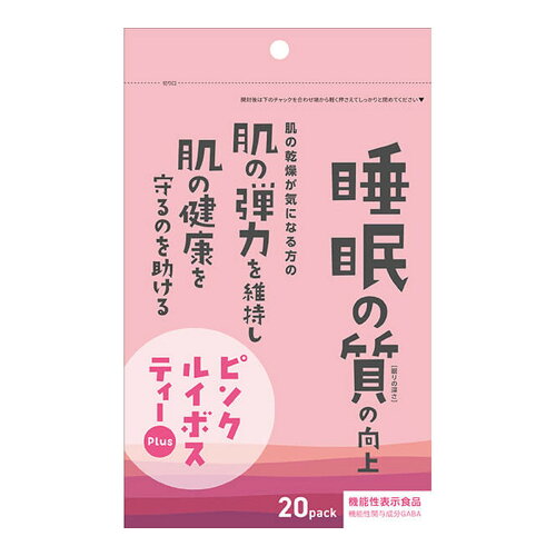 JAN 4522968301617 小川生薬 ピンクルイボスティープラス 2gX20 株式会社小川生薬 水・ソフトドリンク 画像