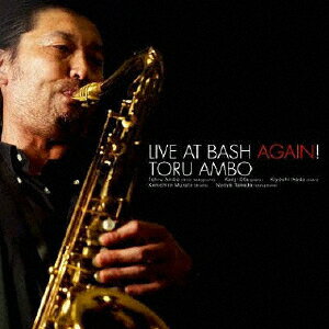 JAN 4523177521933 LIVE　AT　BASH　AGEIN！/ＣＤ/WNCJ-2193 有限会社グ・ルーヴ CD・DVD 画像