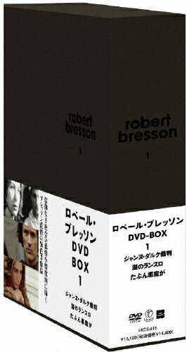 JAN 4523215036092 ローベル・ブレッソン DVD-BOX 洋画 KKDS-416 株式会社紀伊國屋書店 CD・DVD 画像