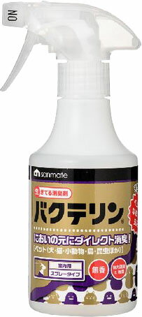 JAN 4523294001059 バクテリン(280ml) 株式会社サンメイト ペット・ペットグッズ 画像