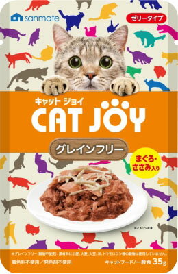 JAN 4523294010105 CAT JOYパウチ グレインフリー まぐろ・ささみ 35g 株式会社サンメイト ペット・ペットグッズ 画像