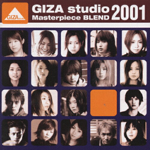 JAN 4523949014502 GIZA studio Masterpiece BLEND 2001/CD/GZCA-5007 株式会社ギザ CD・DVD 画像