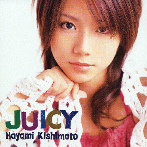 JAN 4523949030502 JUICY/ＣＤ/GZCA-5056 株式会社ギザ CD・DVD 画像