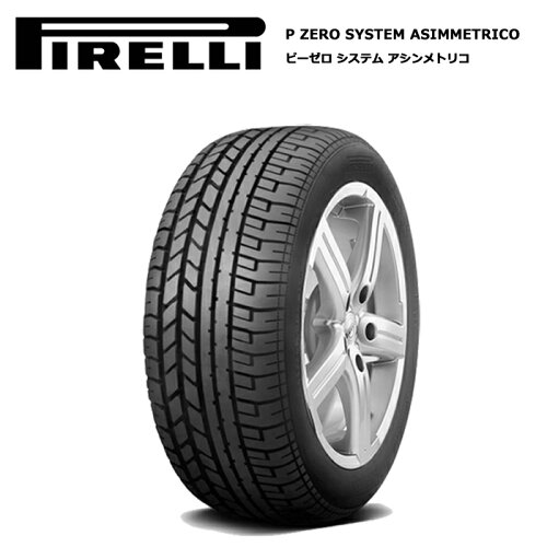 JAN 4523995021257 PIRELLI IP2096000 PZERO ASIMMETRICO 225/50ZR15 91Y ZEROa ピレリジャパン株式会社 車用品・バイク用品 画像