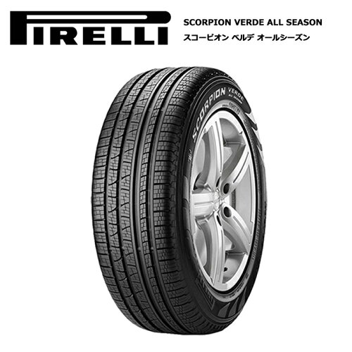 JAN 4523995104851 ピレリ PIRELLI SCORPION VERDE AS スコーピオン ヴェルデ オールシーズン 225 60R17 99H サマータイヤ ピレリジャパン株式会社 車用品・バイク用品 画像