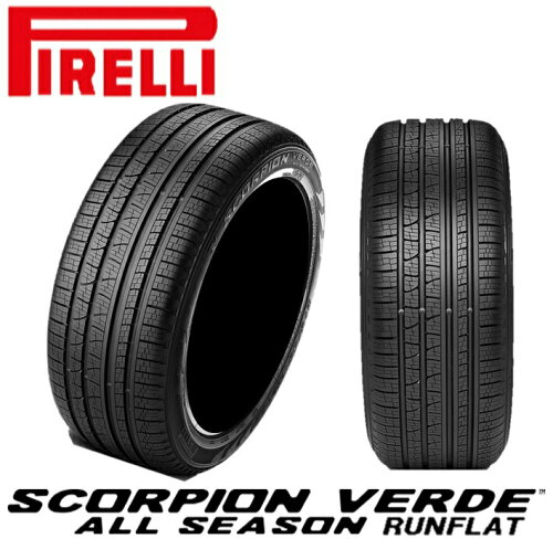 JAN 4523995105087 ピレリ PIRELLI SCORPION VERDE AS スコーピオン ヴェルデ オールシーズン 255 55R18 109H XL r-f * BMW承認 ランフラットタイヤ ピレリジャパン株式会社 車用品・バイク用品 画像