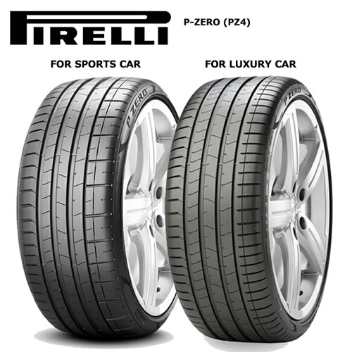 JAN 4523995106404 ピレリ 245/45R20 103W XL ピーゼロ SUV PZ4 PNCS ノイズキャンセリングシステムラグジュアリー VOL ボルボ承認タイヤ ピレリジャパン株式会社 車用品・バイク用品 画像