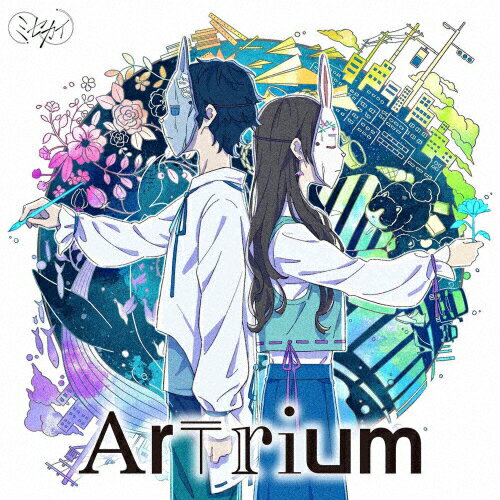 JAN 4524135160904 Artrium（初回限定盤）/ＣＤ/PCCA-06272 株式会社ポニーキャニオン CD・DVD 画像