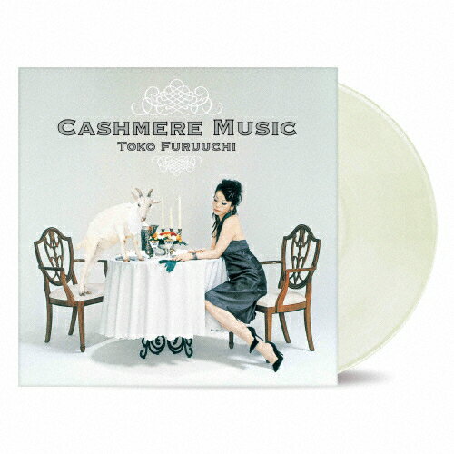 JAN 4524135179982 CASHMERE MUSIC アルバム PCJA-138 株式会社ポニーキャニオン CD・DVD 画像