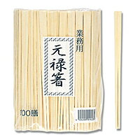 JAN 4524220014235 東亜 アスペン元禄箸 100P 東亜箸販売株式会社 キッチン用品・食器・調理器具 画像