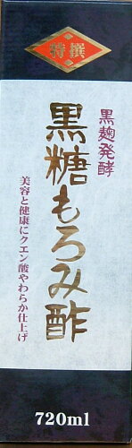 JAN 4524326300164 古式 黒糖もろみ酢   ユウキ製薬株式会社 水・ソフトドリンク 画像