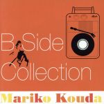 JAN 4524334000070 B　Side　Collection/ＣＤ/KMCS-1 株式会社コナミメディアエンタテインメント CD・DVD 画像