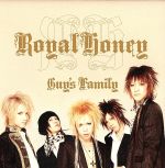 JAN 4524505280126 ROYAL　HONEY/ＣＤシングル（１２ｃｍ）/TRCL-0052 ラッツパック・レコード株式会社 CD・DVD 画像