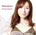 JAN 4524505294772 Momijiiro/CD/MOMOMIJI-01 ラッツパック・レコード株式会社 CD・DVD 画像