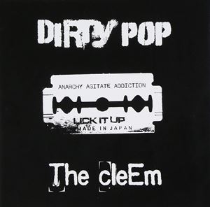 JAN 4524505300930 DIRTY POP/CD/SRJ-001 ラッツパック・レコード株式会社 CD・DVD 画像