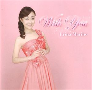 JAN 4524505311080 With You／WIN/CDシングル（12cm）/MIHO-00816 ラッツパック・レコード株式会社 CD・DVD 画像