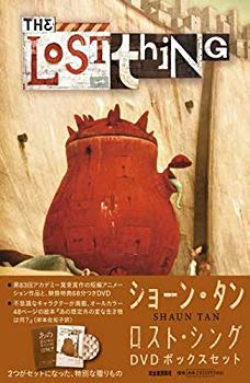 JAN 4524505312872 ロスト・シング DVDボックスセット/DVD/KWD-27363 ラッツパック・レコード株式会社 CD・DVD 画像