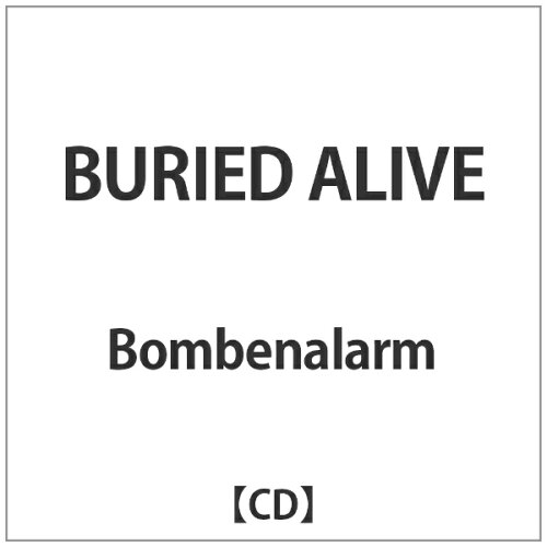 JAN 4524505332559 BURIED ALIVE アルバム MCR-197 ラッツパック・レコード株式会社 CD・DVD 画像