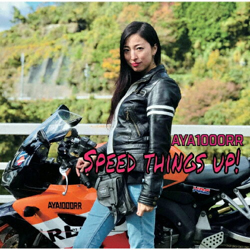 JAN 4524505340240 Speed things up！/CD/STU-0001 ラッツパック・レコード株式会社 CD・DVD 画像