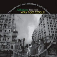 JAN 4524505342411 WAY TOO COOL/CD/YPM-065 ラッツパック・レコード株式会社 CD・DVD 画像