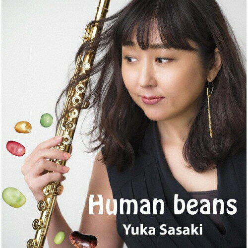 JAN 4524505343487 Human　beans/ＣＤ/YUKA-50 ラッツパック・レコード株式会社 CD・DVD 画像