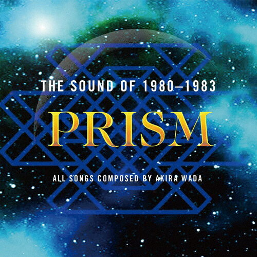 JAN 4524505345306 THE SOUND OF 1980-1983[SHM-CD EDITION] アルバム ALT-524 ラッツパック・レコード株式会社 CD・DVD 画像