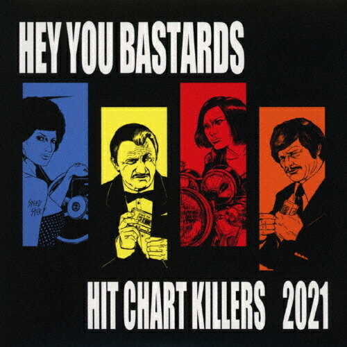 JAN 4524505348567 HIT CHART KILLERS 2021 アルバム HCK-2021 ラッツパック・レコード株式会社 CD・DVD 画像