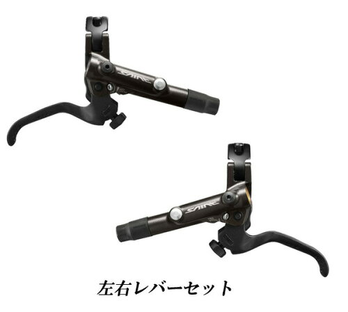 JAN 4524667377139 シマノ｜SHIMANO シマノ IBLM820BPA 株式会社シマノ スポーツ・アウトドア 画像