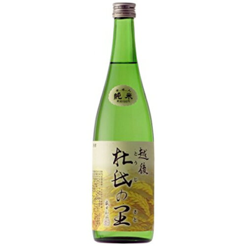 JAN 4524919110088 越後杜氏の里 純米酒 720ml 株式会社イズミック 日本酒・焼酎 画像