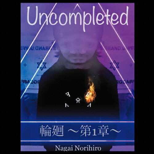 JAN 4525118092557 輪廻～第1章～　Uncompleted/ＣＤ/RINN-2109 オレンジインコーポレイテッド株式会社 CD・DVD 画像