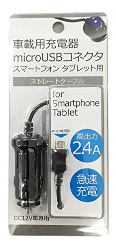 JAN 4525238508884 ウイルコム DCジュウデンキ2.4A MB-117 ウィルコム株式会社 車用品・バイク用品 画像