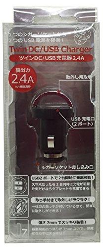 JAN 4525238509041 ウイルコム DCジュウデンキ2.4A MB-114 ウィルコム株式会社 車用品・バイク用品 画像