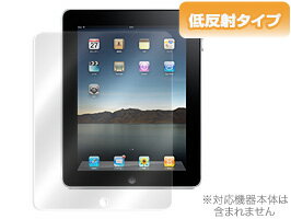 JAN 4525443036585 OverLay Plus for iPad(第1世代) 株式会社ミヤビックス スマートフォン・タブレット 画像