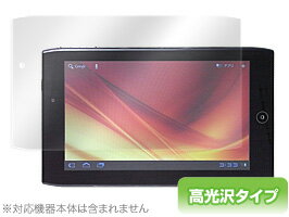 JAN 4525443056422 OverLay Brilliant for Acer ICONIA TAB A100 株式会社ミヤビックス スマートフォン・タブレット 画像