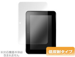 JAN 4525443077847 Xシェイプ ソフトプラスチックケース for Kindle Fire HD 株式会社ミヤビックス スマートフォン・タブレット 画像