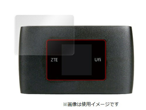 JAN 4525443175796 OverLay Plus for ZTE MF920S (2枚組) 株式会社ミヤビックス 光回線・モバイル通信 画像