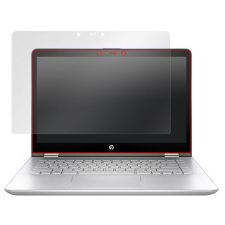 JAN 4525443205103 OverLay Plus for HP Pavilion x360 14-ba000 株式会社ミヤビックス パソコン・周辺機器 画像