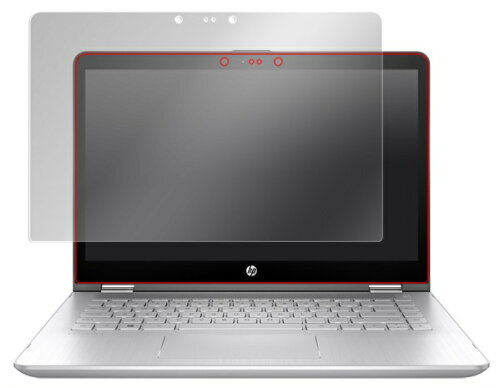 JAN 4525443205127 OverLay Eye Protector for HP Pavilion x360 14-ba000 株式会社ミヤビックス パソコン・周辺機器 画像