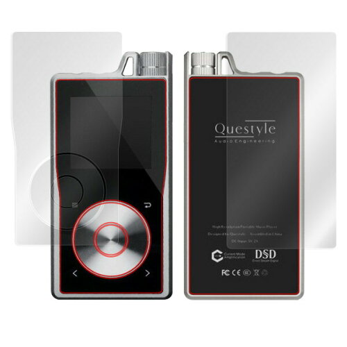 JAN 4525443205523 OverLay Magic for Questyle QP2R 『表面・背面セット』 株式会社ミヤビックス TV・オーディオ・カメラ 画像