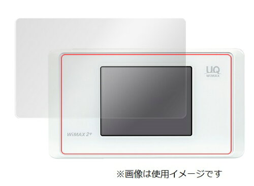 JAN 4525443235162 OverLay Brilliant for UQ WiMAX Speed Wi-Fi NEXT WX05 株式会社ミヤビックス 光回線・モバイル通信 画像