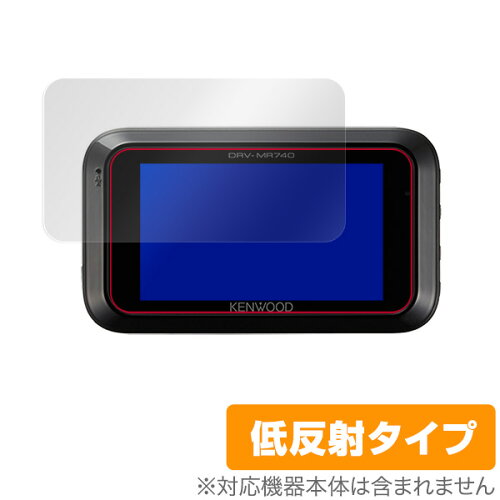 JAN 4525443240647 OverLay Plus for KENWOOD ドライブレコーダー DRV-MR740 / DRV-MP740 株式会社ミヤビックス 車用品・バイク用品 画像