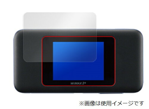 JAN 4525443241965 OverLay 9H Plus for Speed Wi-Fi NEXT W06 株式会社ミヤビックス 光回線・モバイル通信 画像