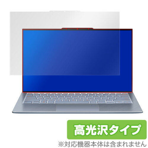 JAN 4525443253166 OverLay Brilliant for ASUS ZenBook S13 UX392FN 株式会社ミヤビックス パソコン・周辺機器 画像