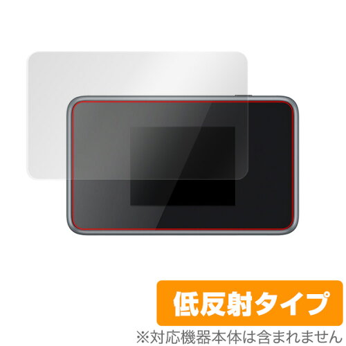 JAN 4525443259533 OverLay Plus for Pocket WiFi 803ZT / 802ZT 株式会社ミヤビックス 光回線・モバイル通信 画像