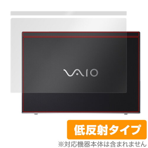 JAN 4525443261055 OverLay Plus for VAIO SX14 天板保護シート 株式会社ミヤビックス パソコン・周辺機器 画像