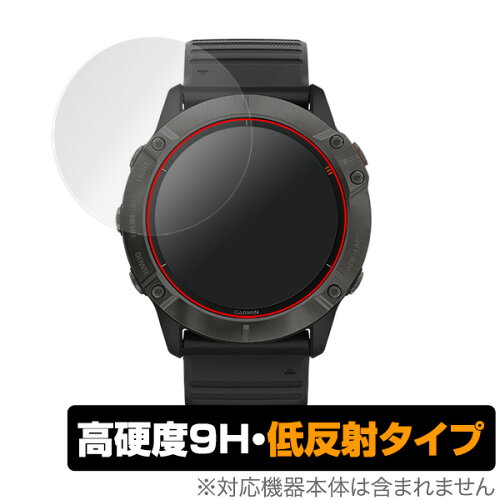 JAN 4525443263691 OverLay 9H Plus for GARMIN fenix 6X / fenix 6X Pro / fenix 6X Sapphire ( 2枚組) 株式会社ミヤビックス スマートフォン・タブレット 画像