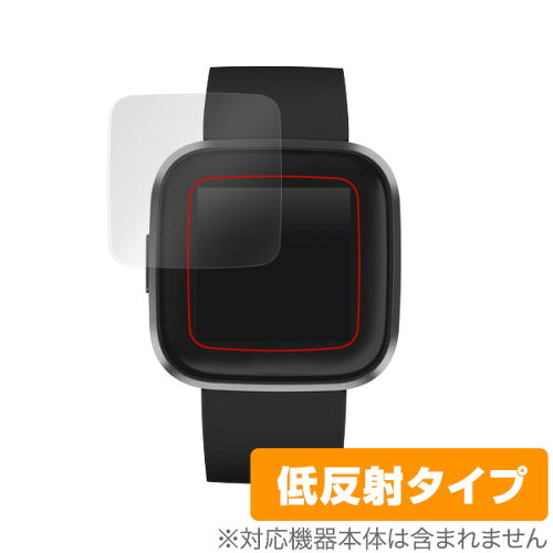 JAN 4525443264599 OverLay Plus for Fitbit Versa 2 ( 2枚組) 株式会社ミヤビックス スマートフォン・タブレット 画像