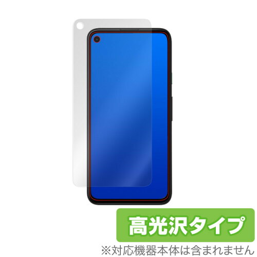 JAN 4525443291663 OverLay Brilliant for Google Pixel 4a 表面用保護シート 株式会社ミヤビックス スマートフォン・タブレット 画像