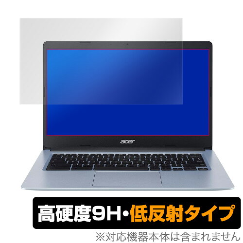 JAN 4525443292943 OverLay 9H Plus for Acer Chromebook 314 CB314-1HT 株式会社ミヤビックス パソコン・周辺機器 画像