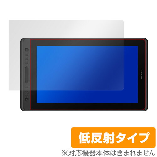 JAN 4525443303922 OverLay Plus for Huion Kamvas Pro 16 GT-156 株式会社ミヤビックス スマートフォン・タブレット 画像